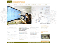 Tablet Screenshot of htm.co.jp
